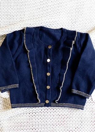 Новий дитячий кардиган, на 0-3 місяців