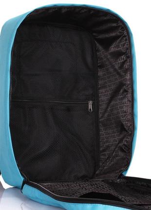 Рюкзак для ручной клади poolparty hub 40x25x20см ryanair / wizz air / мау голубой4 фото