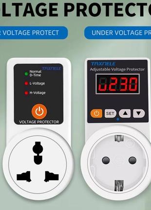 Цифрове реле стабілізатор напруги 220v