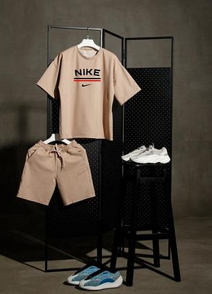 Летний мужской спортивный костюм комплект оверсайз nike