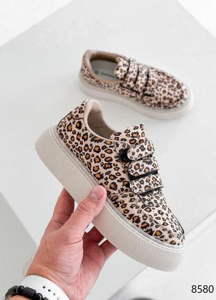 Кросівки жіночі navi світлий леопард екозамша