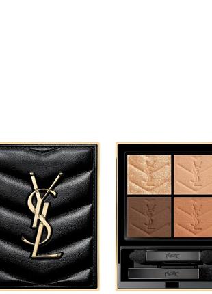 Yves saint laurent couture mini clutch pallet палетка теней