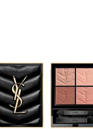 Yves saint laurent couture mini clutch pallet палетка теней6 фото