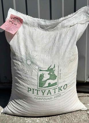 Pityatko корм для птиці бройлера стартовий  з 0-10 день пк-стб classik 25кг