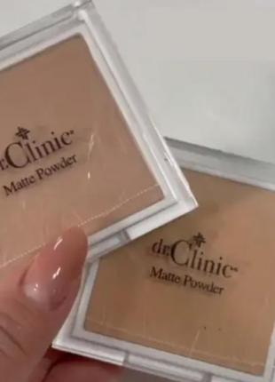 Матова пудра натуральна dr.clinic, 7 гр