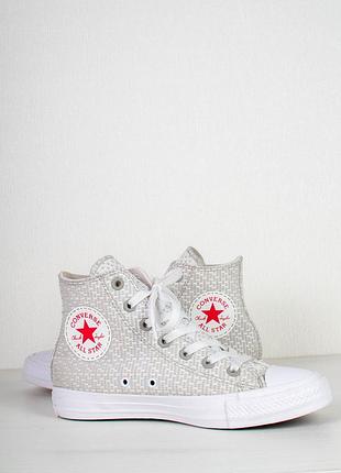 Кеды converse 38 размер женские оригинал