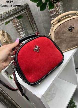 Клатч натуральна замша фасад