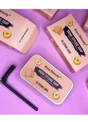 Мыло для укладки и фиксации бровей гель 3 d kiss beauty brow styling soap