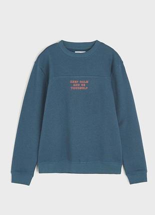 Свитшот на мальчика с легким утеплением