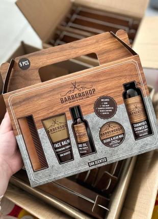 Набори чоловічий для борди