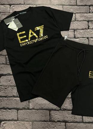 Мужской костюм emporio armani