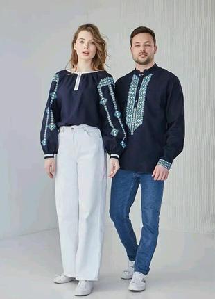 Комплект «коники»