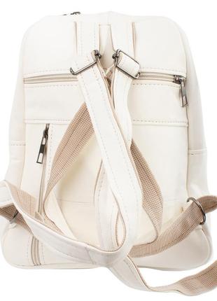 Женский кожаный рюкзак 26х26х6 см tunona белый (2000002482444)3 фото
