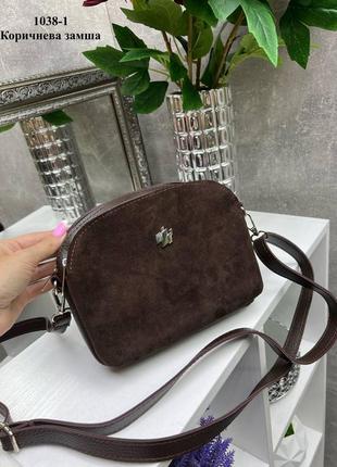 Сумка клатч на три блискавки, три відділення