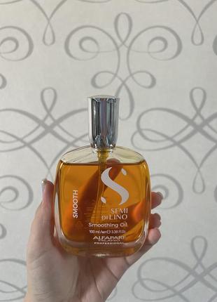 Масло для волос alfaparf🧡
