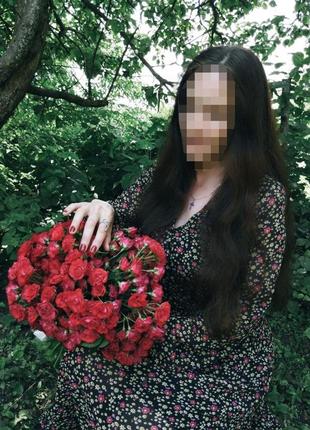 Довга літня сукня