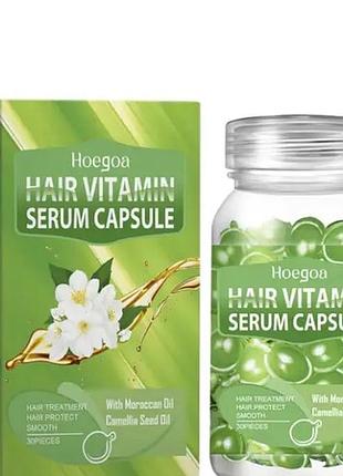 Капсули для сухого та посіченого волосся з камелією hoegoa hair vitamin,