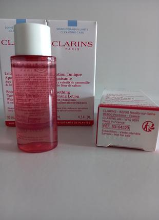 Clarins soothing toning lotion лосьон-тоник для чувствительной кожи 10 мл.