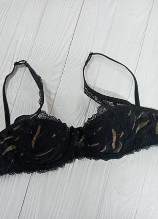 Бюстгальтер женский 75в