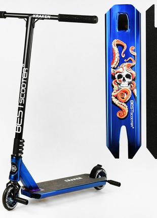 Самокат трюковий 58х87 см best scooter чорно-блакитний (2000002311225)2 фото