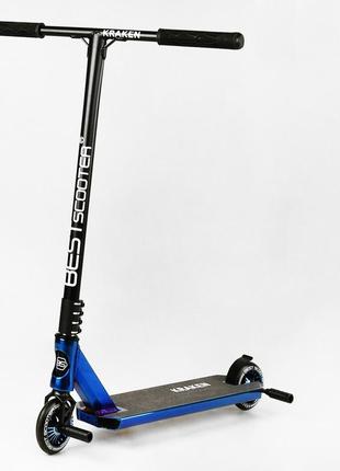 Самокат трюковий 58х87 см best scooter чорно-блакитний (2000002311225)