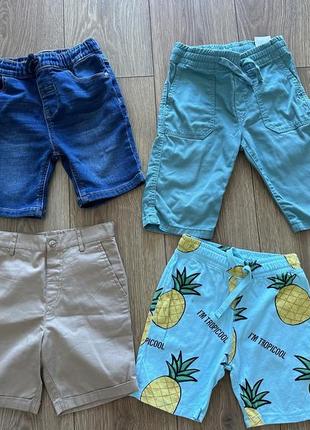 Набір шорт шорти для хлопчика джинсові 5-6 років george h&m 110 116 см