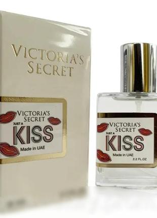 Just a kiss perfume newly женский 58 мл