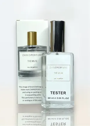 Міні-парфуми zarkoperfume the muse 60 мл