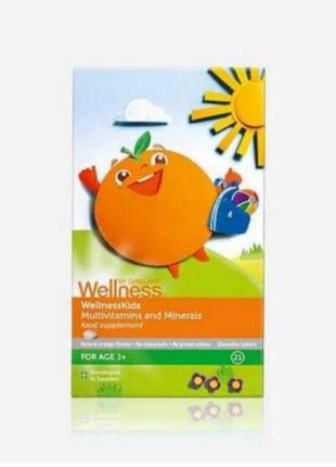 Вітаміни для дітей wellness 05/24 уцінка