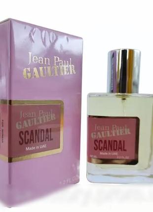 Gaultier scandal perfume newly жіночий 58 мл