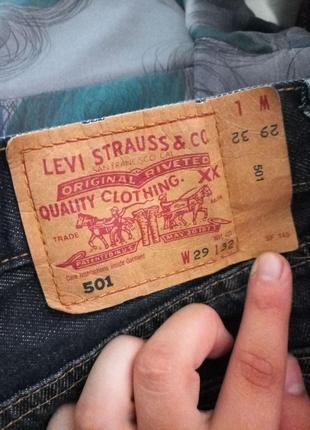 Шорты levi's 501 42-44 размер