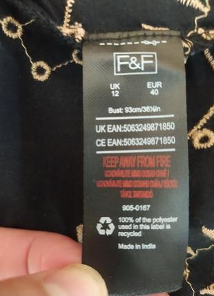 Нова сукня f&f 12-14 розмір6 фото