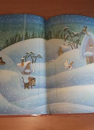 Самый счастливый остров сказки тржемецкий раритет