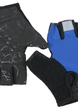 Перчатки для занятия спортом, велоперчатки crivit синие1 фото