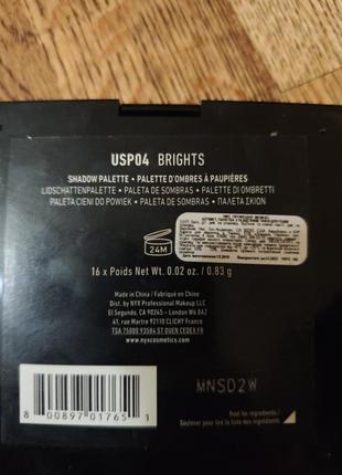 Палетка тіней для повік nyx ultimate shadow palette (usp04)3 фото