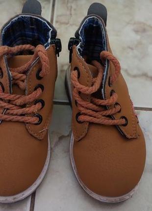 Ботинки детские