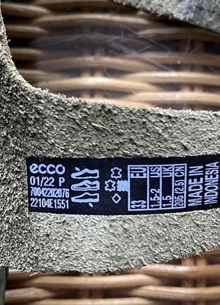 Сандалі ессо оригінал