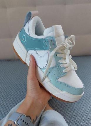 Кросівки nike Metallic dunk sb🌹, nike Metallic air force 1, nike Metallic air jordan 1, nike Metallic zoom fly, nike Metallic vomero 5, nike Metallic blazer, nike Metallic air max, nike Metallic cortez, nike Metallic m2k tekno