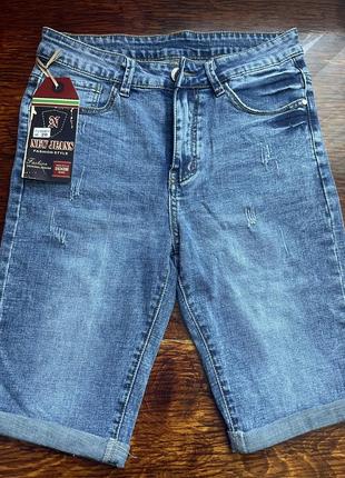Шорти джинсові