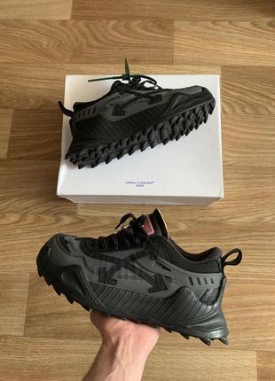 Off-white odsy-1000