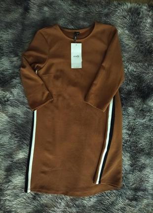 Сукня жіноча