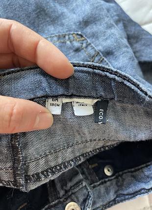 Джинси armani junior 8