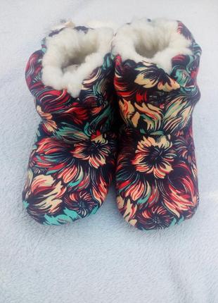 Слышные детские