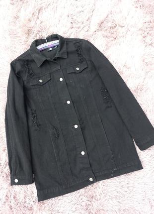 Джинсова куртка з рваностями