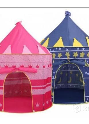 Детская игровая палатка замок / палатка детская в виде замка