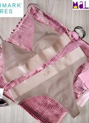 Комплект білизни з мікрофібри primark cares