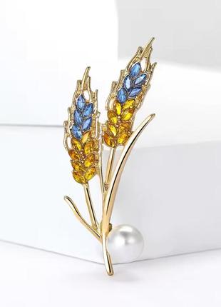 Брошь колёса флаг украины жемчужина
