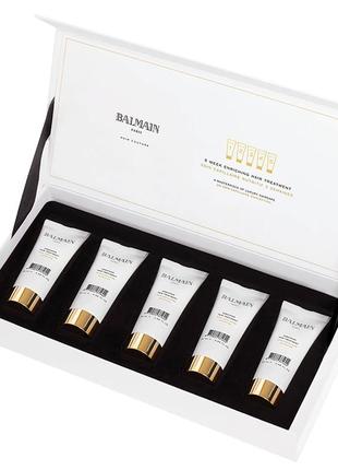 Balmain paris hair couture 5 week enriching hair treatment