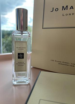 Jo malone парфуми