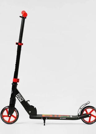 Самокат двухколесный "rio" 68-89х54,5 см best scooter красно-черный (2000002833260)